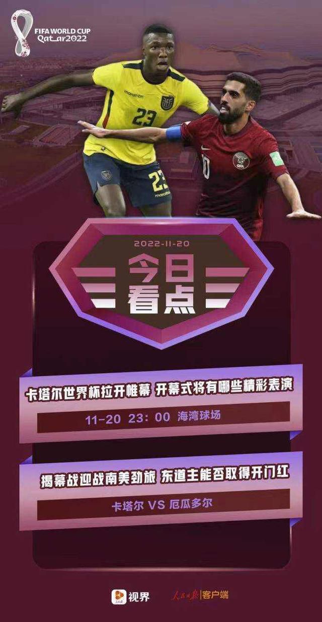法尔克在转会专栏分析了拜仁部分球员的未来。